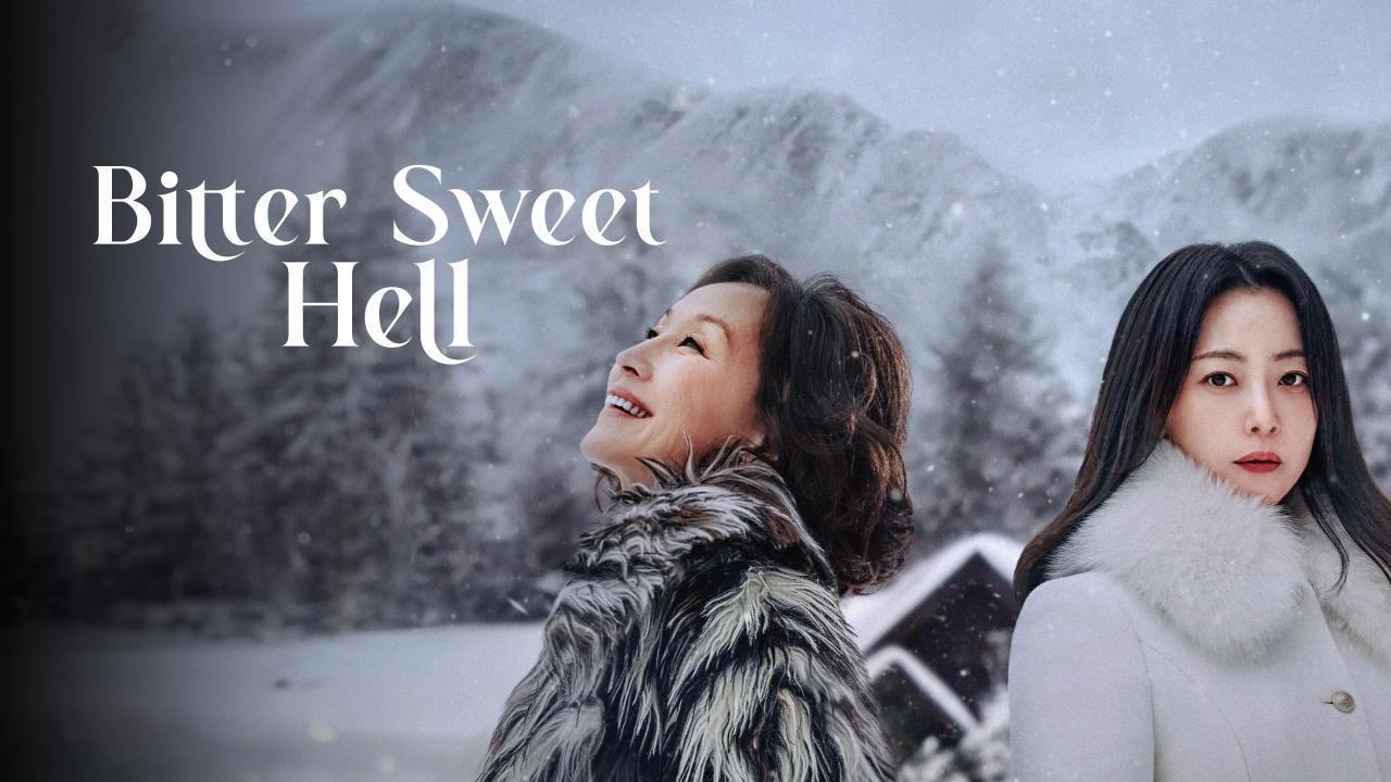 مسلسل Bitter Sweet Hell الحلقة 11 الحادية عشر مترجمة HD