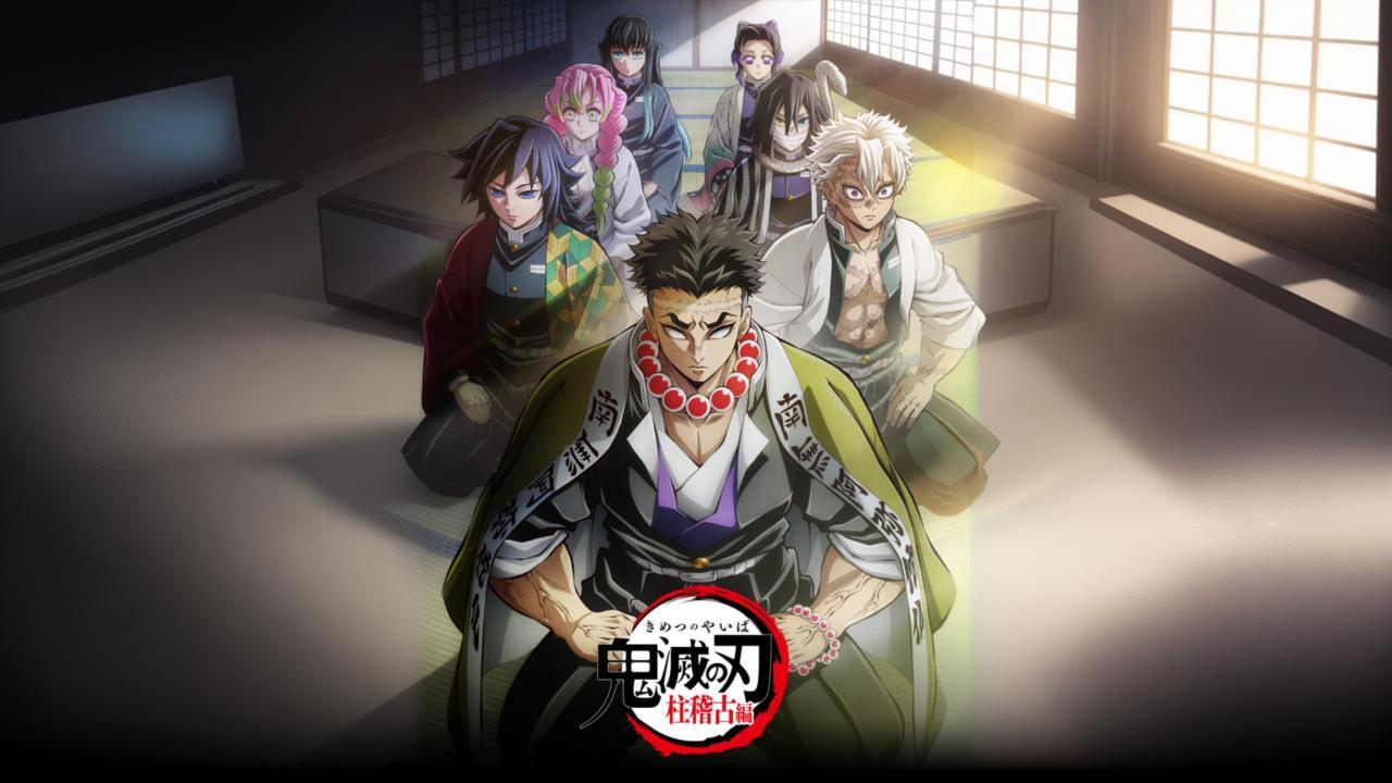 انمي Kimetsu no Yaiba