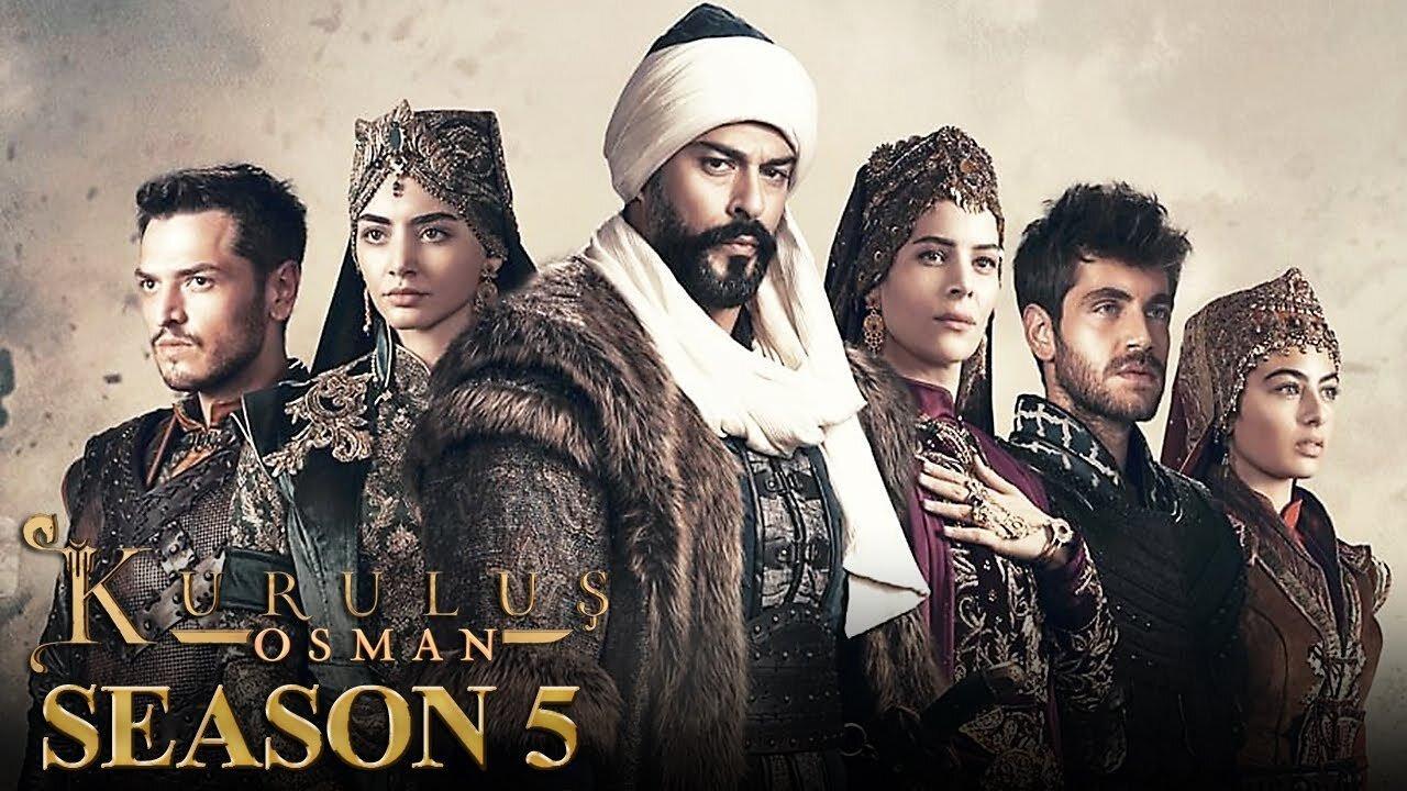 مسلسل المؤسس عثمان مترجم